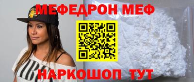 MDMA Можга
