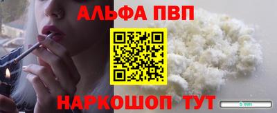 MDMA Можга