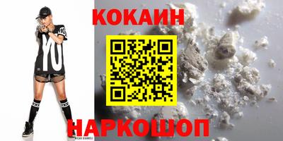 скорость mdpv Моздок
