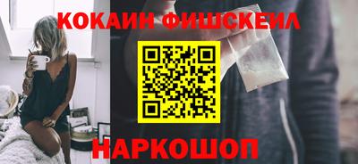 скорость mdpv Моздок