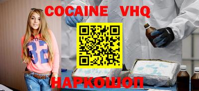 дживик Пыть-Ях