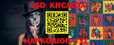 прущая мука Можайск