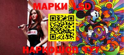 MDMA Можга