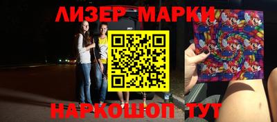 скорость mdpv Моздок
