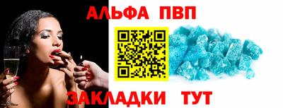 прущая мука Можайск
