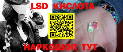 скорость mdpv Моздок