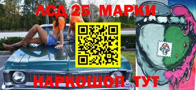 прущая мука Можайск