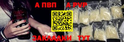 прущая мука Можайск