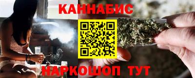прущая мука Можайск