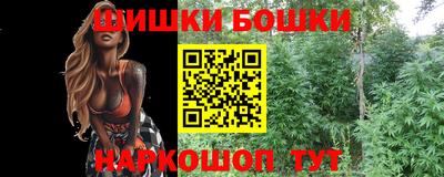 скорость mdpv Моздок