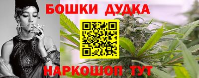 MDMA Можга
