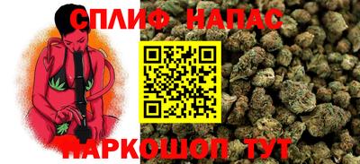 скорость mdpv Моздок