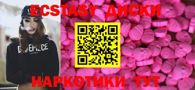 прущая мука Можайск