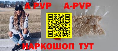 прущая мука Можайск