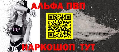 прущая мука Можайск