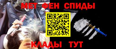 прущая мука Можайск