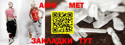 прущая мука Можайск