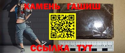 ECSTASY Нарткала