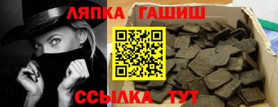прущая мука Можайск