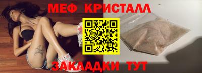 MDMA Можга